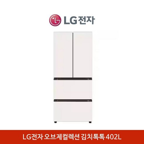 LG전자 디오스 오브제컬렉션 스탠드형 김치냉장고 402L 네이처 베이지, 베이지계열