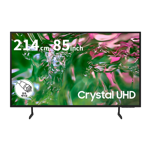 삼성TV 24년형 85인치 4K UHD 스마트티비 유튜브 넷플릭스 시청가능 85DU7200, 방문설치, 스탠드형, 4K SMART TV