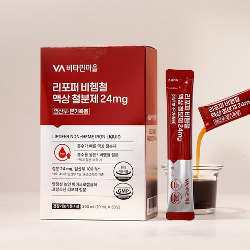비타민마을 리포퍼 비헴철 액상 철분제 24mg 임산부 온가족 30포 10ml, 60개 이미지 4