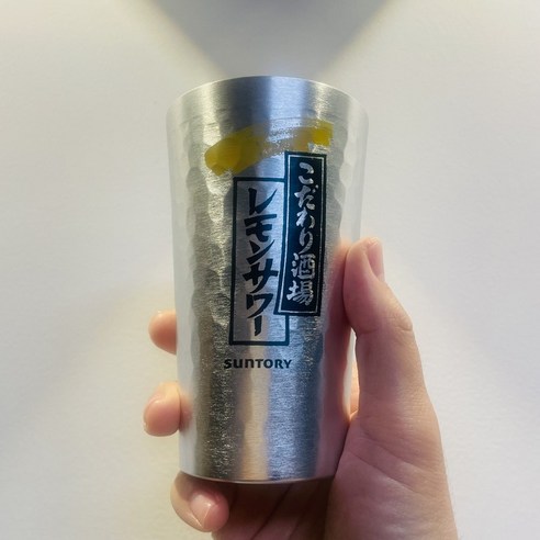 아소공방 산토리 레몬사와 보냉 텀블러 하이볼잔, 2개, 실버, 360ml