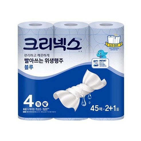 크리넥스 빨아쓰는 위생행주 블루 45매 2+1롤 45개입, 3개 실사용 후기 | 효과 있을까? - 상품 이미지 1
