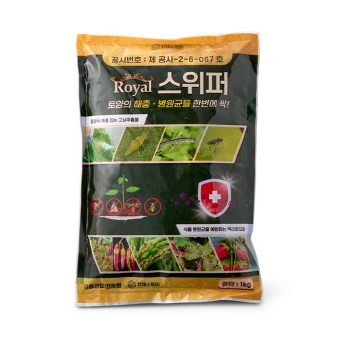 스위퍼 입제 토양살충제 살균 한포에 고삼- 뿌리파리 총채벌레 진딧물 응애 고추 로얄 약 +전용스푼, 1kg, 1세트