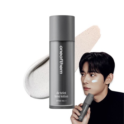 원오브뎀 드뗑 제로스텝 커버 톤업 로션 50ml, 1개, 내추럴
