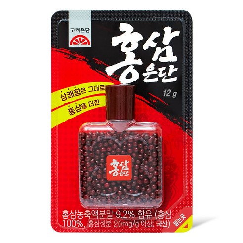 고려은단 홍삼은단, 건강한 활력을 되찾아 줄 특별한 선택