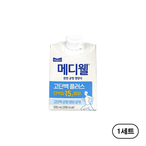 메디웰 고단백 플러스 200ml 200ml, 30개 솔직 후기 | 실사용자 리뷰 분석 썸네일