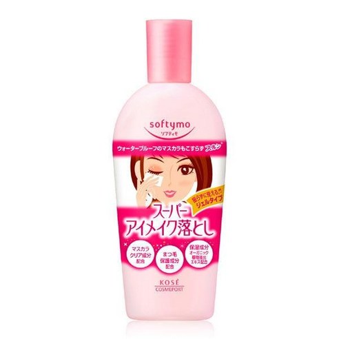 softymo Super Point Makeup Remover 소프티모 ... 솔직 후기 | 피부 타입별 분석 썸네일