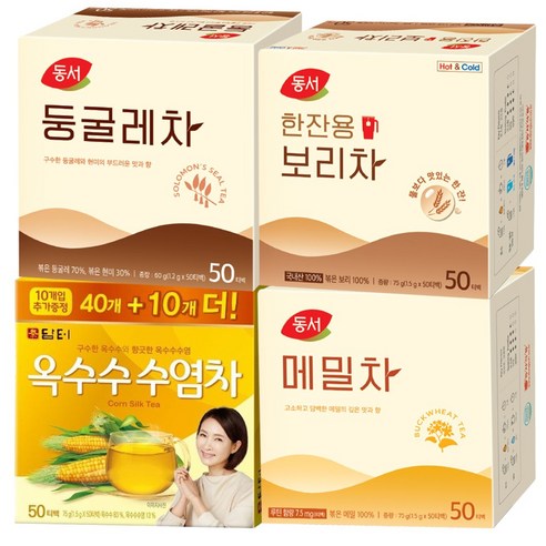 [천지물산] 동서 둥굴레차 50T+동서 한잔용보리차 50T+동서 메밀차 50T+담터 옥수수수염차 50T, 1개