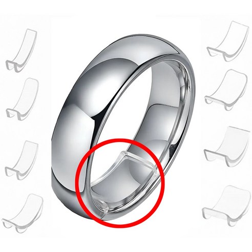 반지사이즈 줄이기 이너밴드 8종 반지 크기 클때 수선 안맞는 사이즈 조정 호수 조절 실리콘