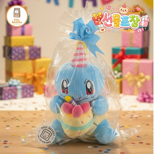 (선물포장) 포켓몬 꼬부기 인형 파티 축하 생일선물인형 공식정품 돌베이커리, 1개, 26cm