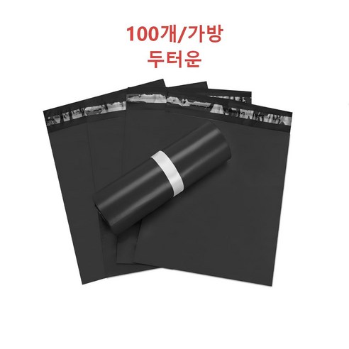 택배봉투접착식 택배봉투, 100개
