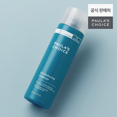 폴라초이스 스킨발란싱 클렌저 RR 1150 이미지 2