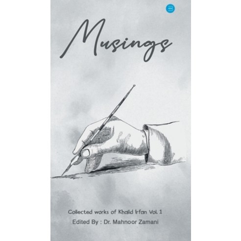 (영문도서)Musings Hardcover, Bluerose Publishers, English, 9789356110113
