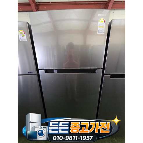 중고 삼성 냉장고 525리터 (상태최상A+/실사진/빠른배송/즉시사용/LG 삼성 대우), R7T53NG03JHS8