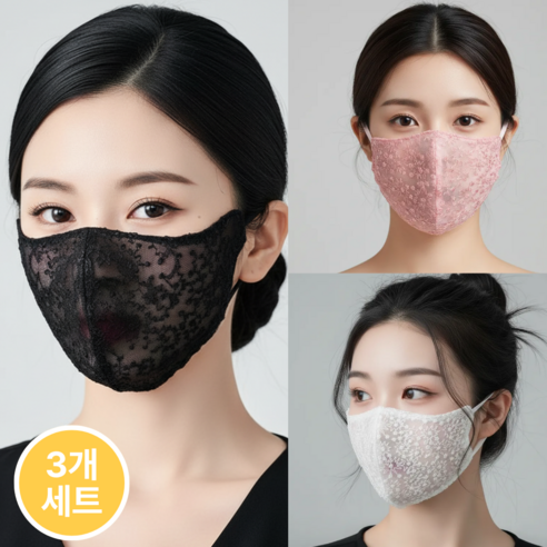나나스윗 숨쉬기 편한 여성 자외선 차단 마스크 골프 마스크 3개, 1세트, 핑크+블랙+화이트
