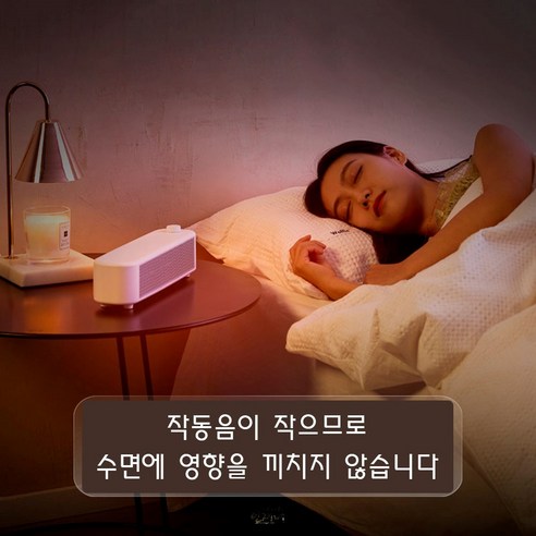 따뜻함과 효율성을 동시에! 키보드히터로 쾌적한 겨울을.