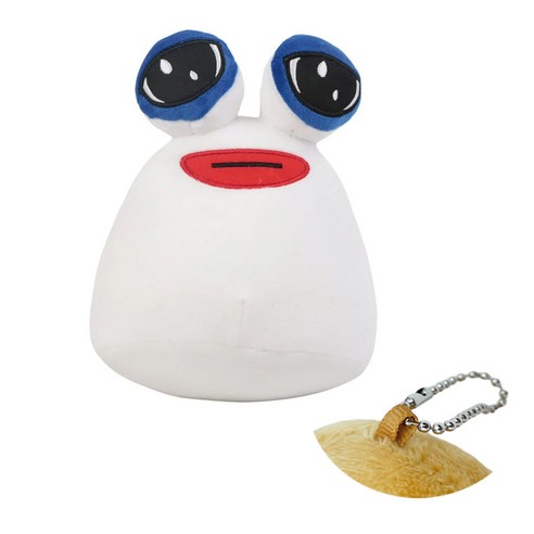 슬픈 눈 달팽이 포우 봉제 애착 인형, 1개, 하양 달팽이 포우 키링, 11cm