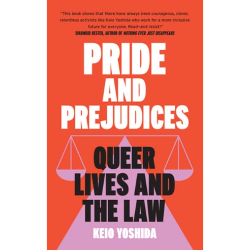 (영문도서)Pride and Prejudices: Queer Lives and the Law Paperback, Scribe Us, English, 9781964992259