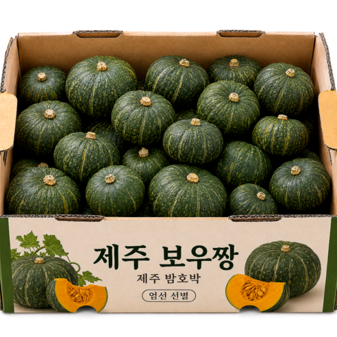 [30박스한정] 쫀득달콤 보우짱 제주밤호박 미니단호박, 1박스, 로얄과 5kg