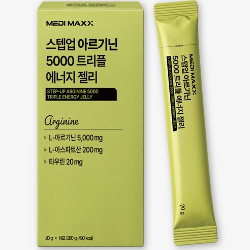 메디맥스 L아르기닌 5000 스텝업 트리플 에너지 젤리스틱 청귤맛, 3개, 14회분