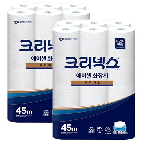 크리넥스 에어셀 프리미엄 화장지 피톤치드향 45m 실사용 후기 | 효과 있을까? - 상품 이미지 1