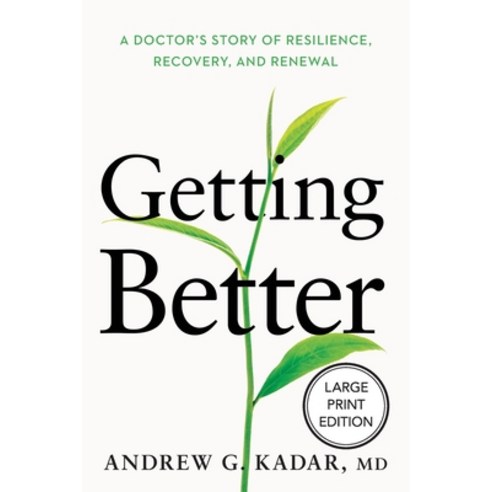 (영문도서)Getting Better Paperback, Church Publishing, English, 9781640659094