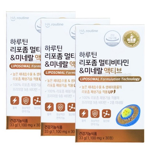 하루틴 리포좀 멀티비타민 & 미네랄 액티브 99g, 30정, 3개