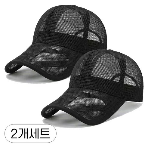 미다미 [1+1] 통기 굿 메쉬 레저 스포츠 남녀공용 볼캡