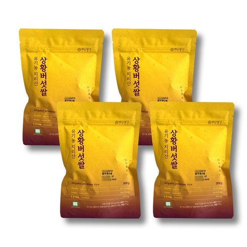 백년농가 유기농 지리산 상황버섯쌀, 300g, 4개