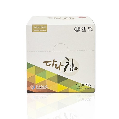 다나침 1통(100쌈) 일회용침 멸균침 일회용멸균침 다나메디컬, 1개, 0.25x50mm