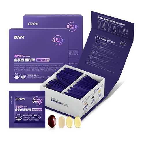 GNM 올인원 솔루션 멀티팩 종합비타민 / 한팩에 멀티 종합비타민+밀크씨슬+오메가3+루테인+코큐텐, 30회분, 2개