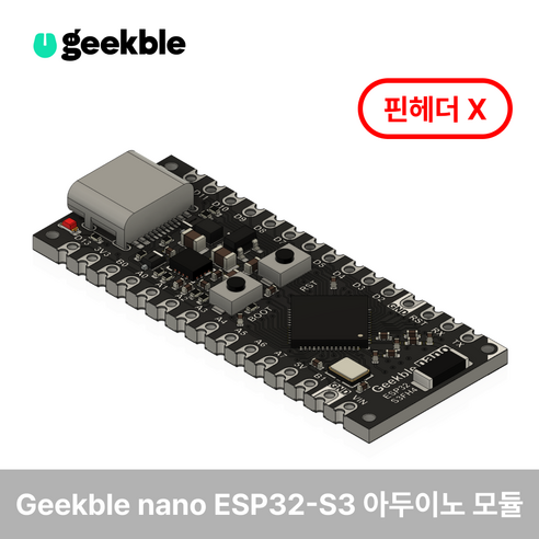 긱블 나노 Geekble nano ESP32-S3 아두이노 모듈 (핀헤더X) - 액세서리 | 쿠팡
