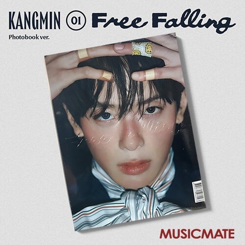 강민 (베리베리) / 싱글 1집 Free Falling 포토북 (미개봉)