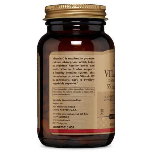 솔가 비타민 D3 (콜레칼시페롤) 2200IU 베지터블 캡슐 100정, ... 솔직 후기 | 실사용자 리뷰 분석 - 상품 이미지 3