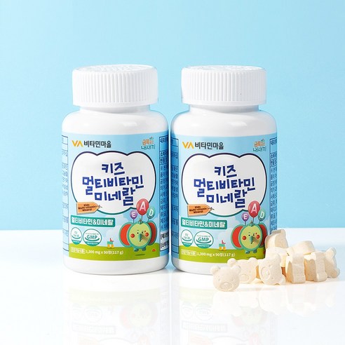 비타민마을 키즈 멀티비타민 미네랄 90정, 2개 이미지 3