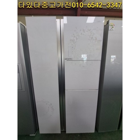 LG 삼성 양문형냉장고 중고냉장고 중고가전, 122