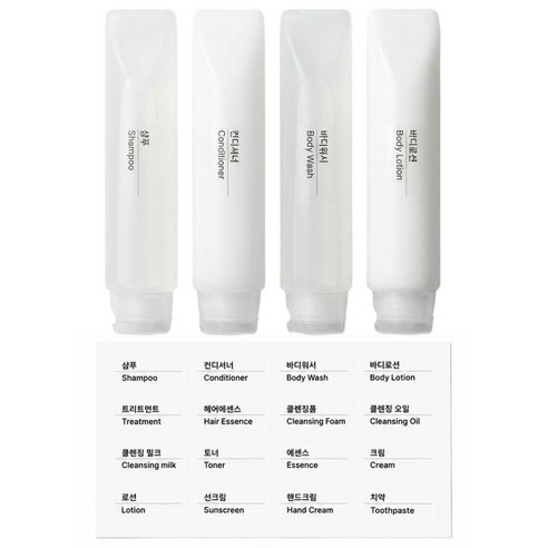 데이로움 여행용 화장품 소분용기 튜브 공병 세트, 4개, 30ml