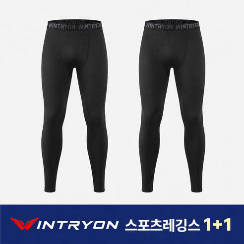 윈트리온 남자 스포츠 레깅스 2개 1세트
