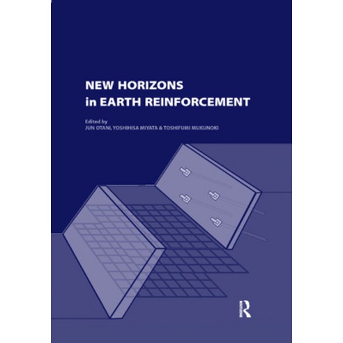 (영문도서)New Horizons in Earth Reinforcement: Book + CD-ROM Paperback, CRC Press, English, 9780367388492