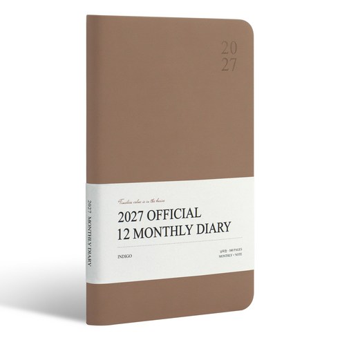 인디고 2027 오피셜 열두달 B6 먼슬리 업무용 다이어리 - 한해다이어리