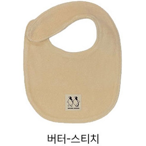 아기 옷 얼룩 걱정 끝, 뚜띠뚜띠 턱받이로 즐거운 식사 시간