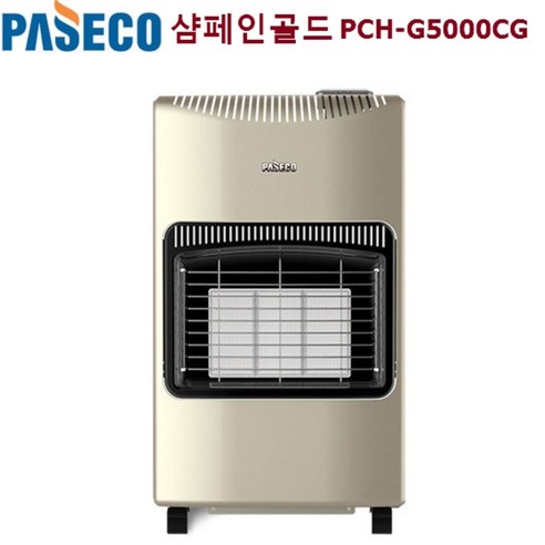 파세코 PCH-G5100CG, 추운 겨울을 따뜻하게 녹여줄 최고의 선택!