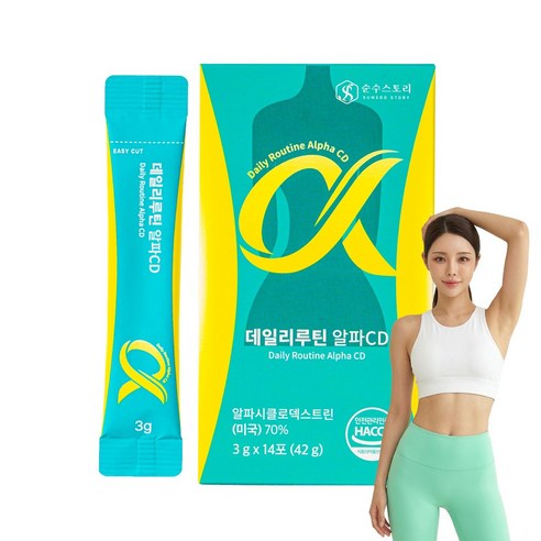 순수스토리 옥자씨 알파CD 식약처인증 알파시클로덱스트린 데일리 루틴 알파시디, 14개, 3g