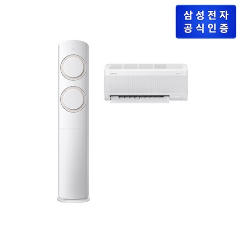 (삼성전자) AI Q9000 에어컨 (AF60F17D11BRT)(홈멀티/56.9+18.7㎡)(리모컨 포함)(실외기 포함 전국 기본설치)