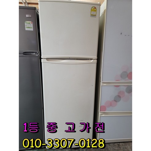 [중고냉장고] LG 237리터 일반냉장고