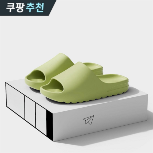 베스트플라자 이지 슬라이드 감성 남녀공용 키높이 4cm 고급 EVA 논 슬립 층간소음 방지 사무실 실내외 슬리퍼