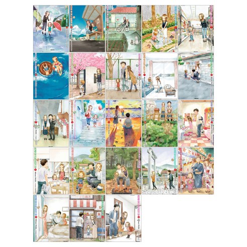 장난을 잘 치는 전 타카기 양 1-23권 전권 세트