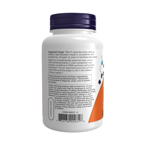 나우푸드 L-아르기닌 500mg 캡슐 250정, 1개 맛있게 먹은 솔직 후기 - 상품 이미지 3