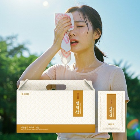 김소형 원장 생력산 국산 볶은 맥문동 진액 오미자 인삼 여름건강 달임액 ... 실사용 후기 | 효과 있을까? - 상품 이미지 2