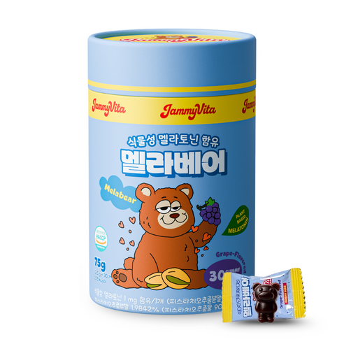 식물성 어린이 멜라토닌 젤리 멜라베어 30정, 1박스 실사용 후기 | 효과 있을까? 썸네일