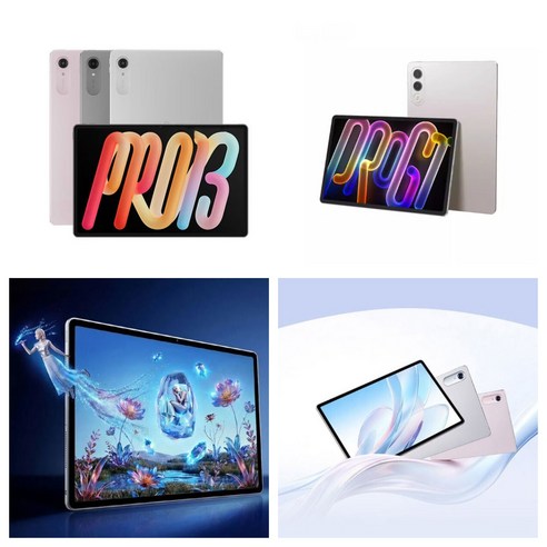 레노버 샤오신 패드 프로 GT 2026년형 13인치 중국 버전 12GB TB378FC, 루나 그레이, 512GB, Wi-Fi